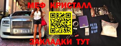 ECSTASY Беслан