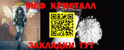 гидропоника Бугуруслан