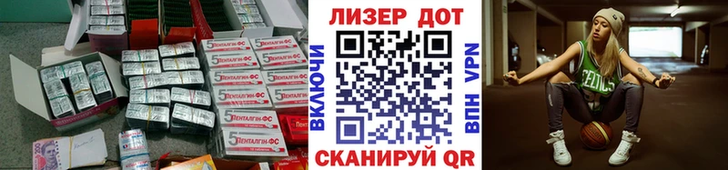 ЛСД экстази ecstasy  Выборг 