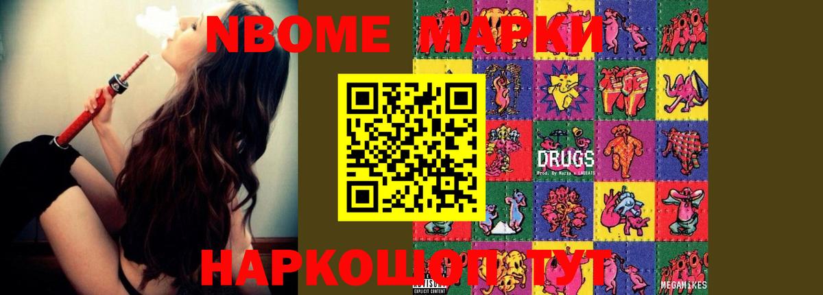 LSD-25 экстази кислота  Выборг  ЛСД экстази ecstasy 